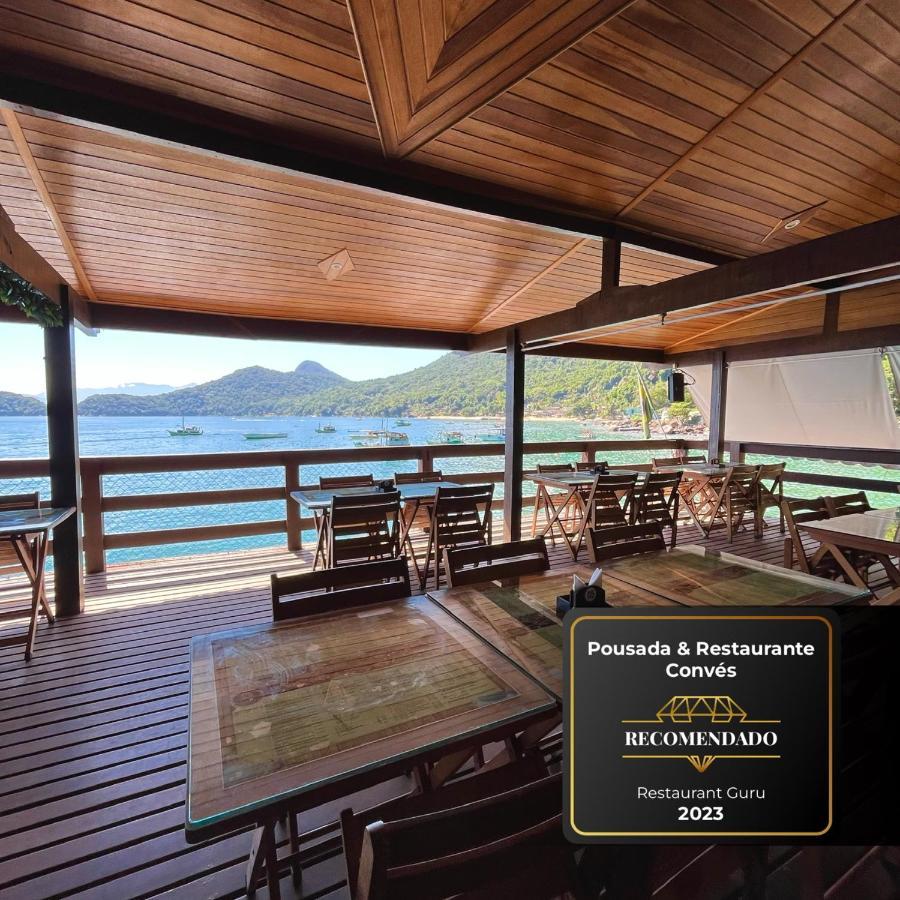 Pousada Conves - Ilha Grande Praia de Araçatiba エクステリア 写真